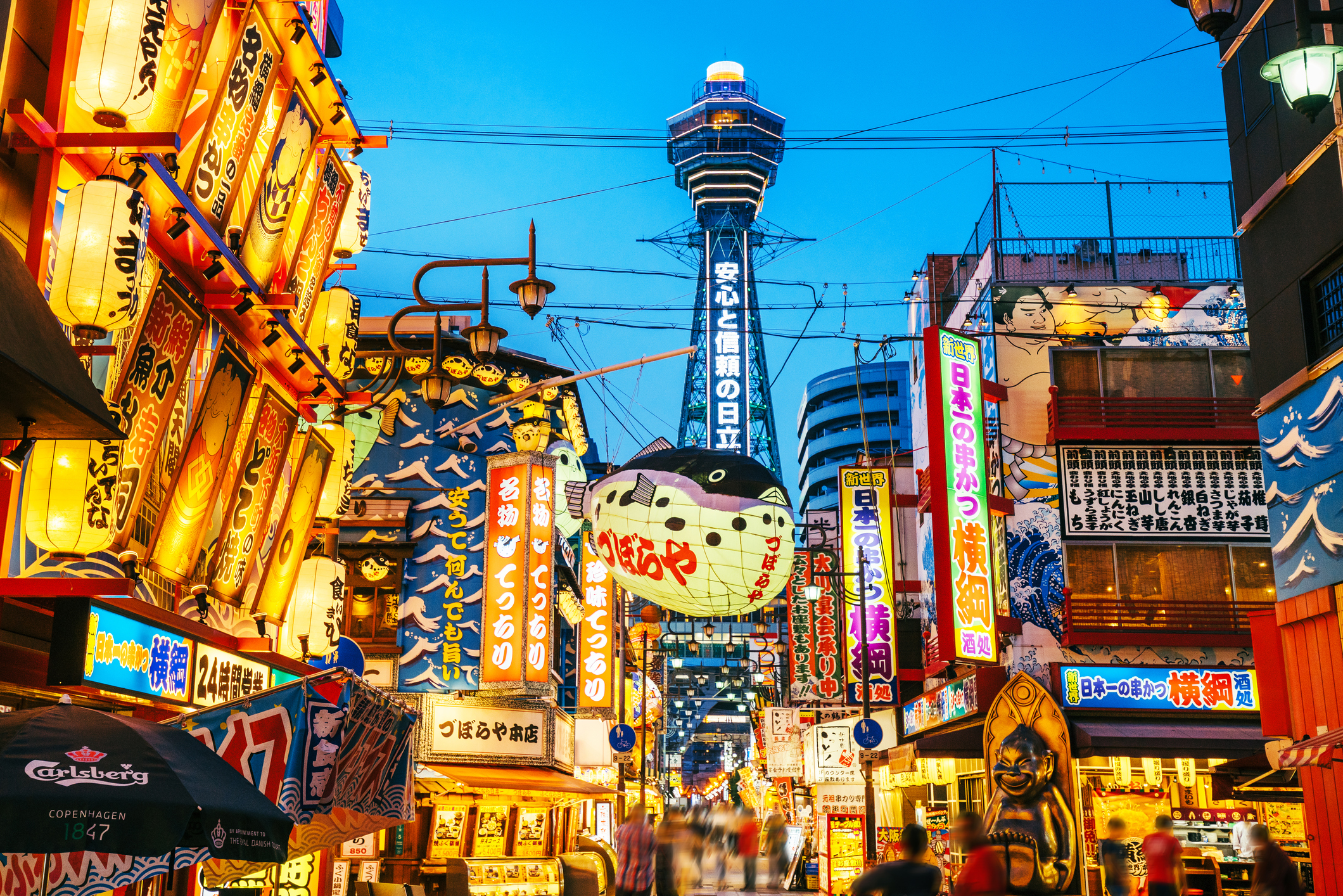 Beautiful Japanese landscapes Osaka Tower and view of the neon advertisements Shinsekai district