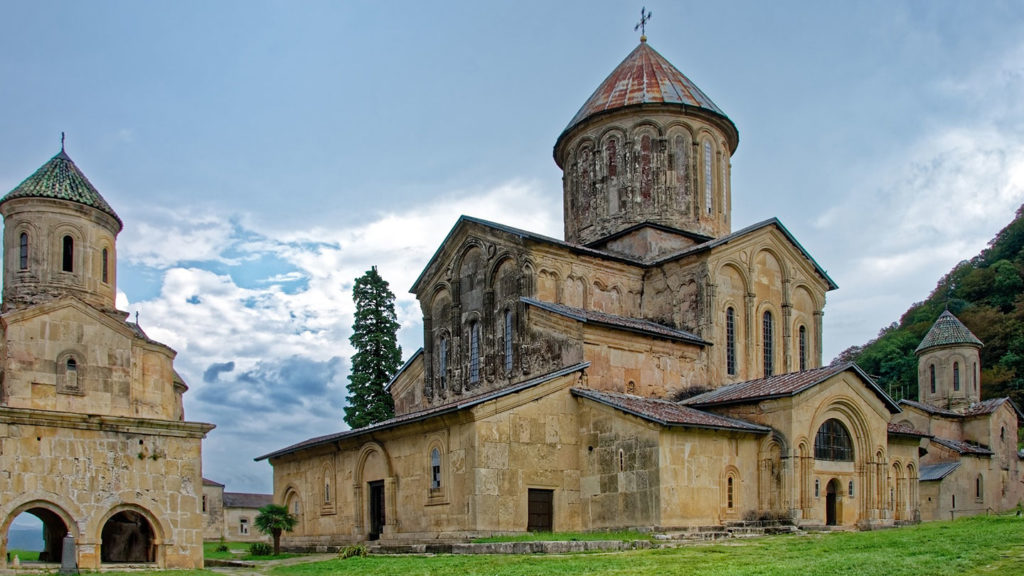 Gelati Monastery Georgia Country Facts