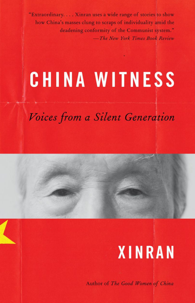 China Witness by Xinran book cover