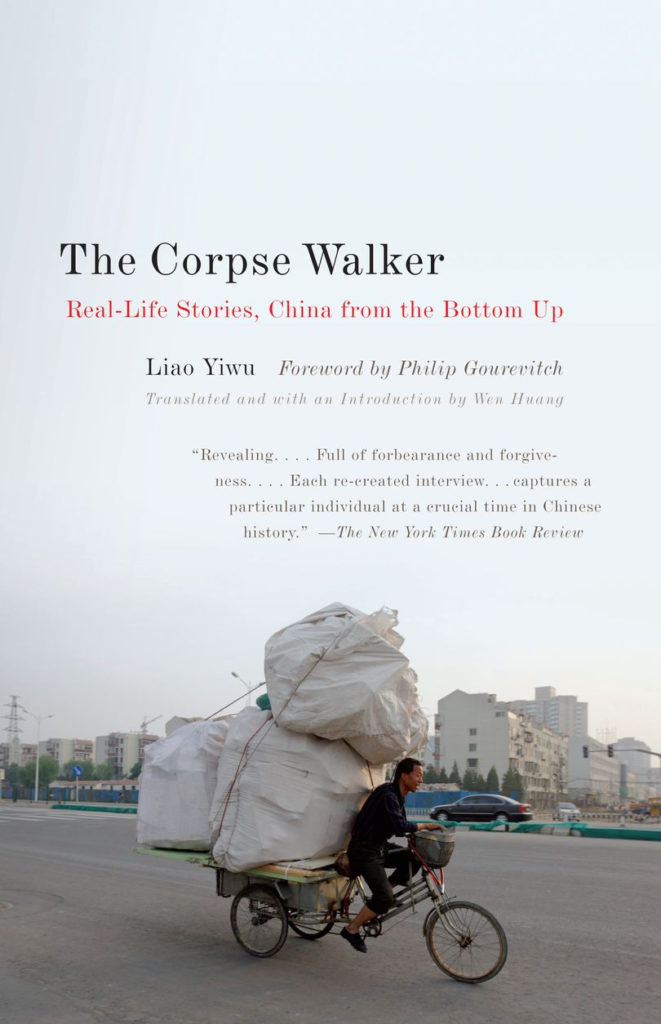 The Corpse Walker by Liao Yiwu book cover