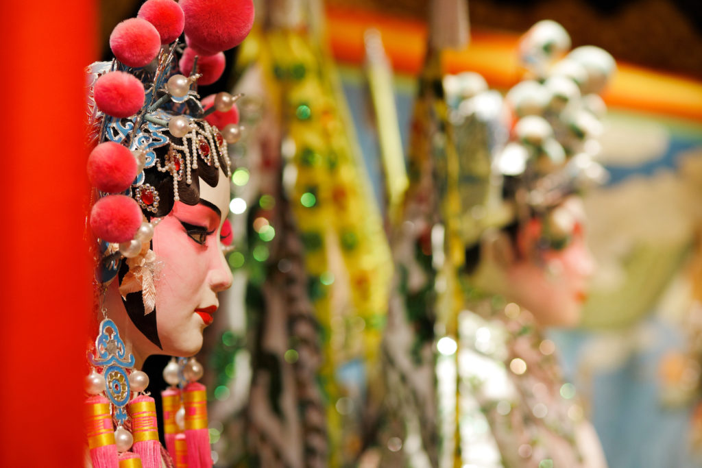 Discover Chinese culture